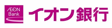 イオン銀行のロゴ