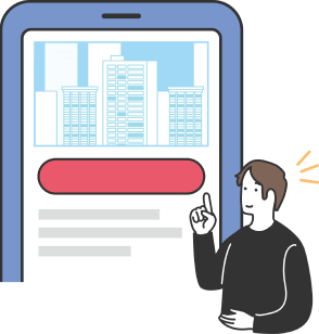 アプリだからできること